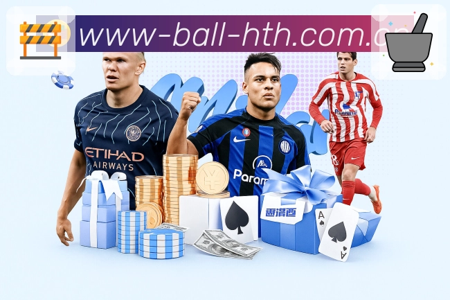 <strong>华体会</strong>App 实景图